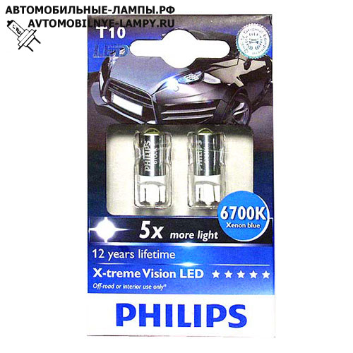 Светодиодные автомобильные лампы W5W PHILIPS VISION LED 6700K в г.Вологда